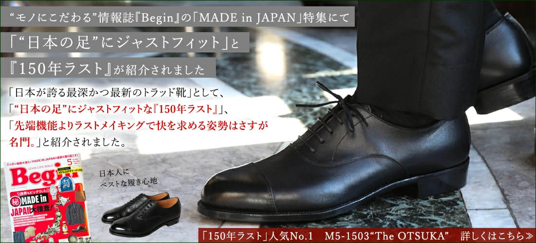 240326m5-1503slid.jpg