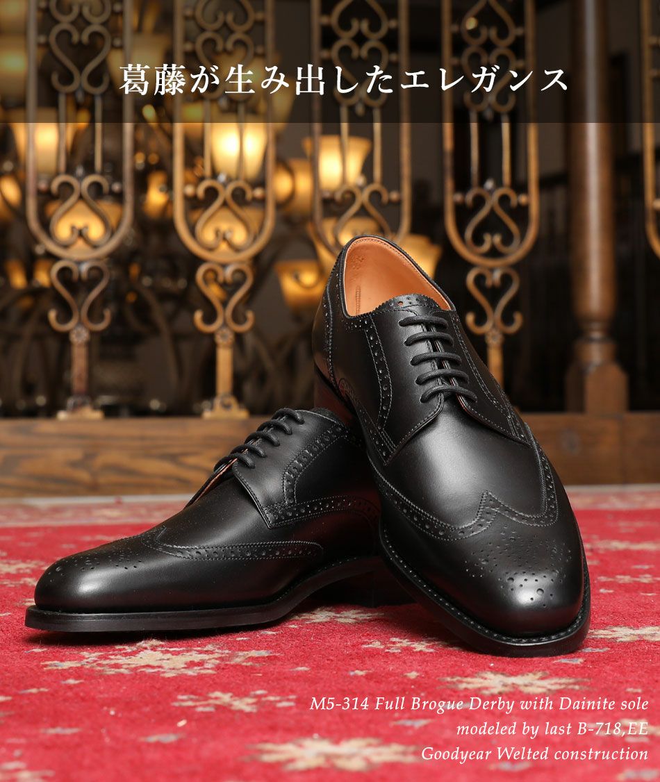 000000001408-06.jpg?size=l&w=