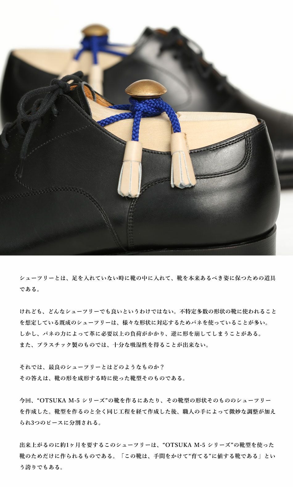 全*品様 大塚製靴　コンビフルブローグ　シューツリー付　サイズ8 全*品様 大塚製靴 コンビフルブローグ シューツリー付 サイズ8 - メルカリ